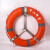 船用ccs救生圈成人救生游泳圈2.5KG加厚实心儿童塑料5556救生圈 （塑料圈）2.5kg成人国标加厚款