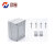 汉展 HZ-DX 户外室外漏电保护明装塑料空开盒子回路防水配电箱 9-15回路（仅盒子） 