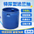 加厚铁箍桶半截桶150升大口堆肥发酵储水塑料桶海鲜运装鱼桶 单桶+水龙头特厚型