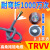 荣缆耐弯曲1000万次高柔软拖链信号线TRVV 2-3-4-5-6-7-8-40芯0.3平方 高柔拖链电缆 2芯0.3（1米单价）