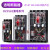 上海人民透明DZ15LE漏电断路器3901 4901三相四线塑壳漏电保护器 4p 32A