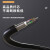祥来鑫 室外单模铠装光缆8芯层绞式光纤线100米  XLX-GYTA/GYTS-8B1.3