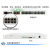 森润达SRDIT综合业务光端机OMUX120多业务PCM复用器E1口2M口物理隔离百兆以太网磁石i8F32P 120KM