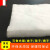 法格邦丝棉太空棉丝绵蓬松腈纶棉晴纶被子填充物 防潮耐水洗宝宝棉1.5米宽2厘米