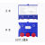 仓库磁性标签牌库位卡标识牌塑料牌分类计数卡标签卡货架标签磁铁 强磁三轮蓝色10X7.5厘米