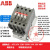 原装ABB交流接触器A26D A30D A40D-30-10 30-01  220V AC24V A26D-30-10