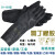 耐酸碱工业手套橡胶手套化学抗腐蚀加厚耐磨防水污加长胶手套 氯丁手套(耐硝酸)
