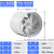 和风行 排气扇 管道排风扇工业抽风机单向 FD180 7寸带网罩-白色-50W