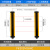 釜康安全光栅 光幕传感器冲床液压机保护器通用型红外线对射感应器 20间距2米检测距离26光轴NPN常闭