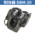 适用于定制油压碟式制动器 钳夹式盘式气动刹车器 油压制动器 定制 DBM-20