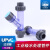 Y型过滤器 PVC过滤器 UPVC过滤器 可拆 透明 upvc塑料管道 化工 DN50(63mm)
