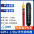 ZIXI 高压验电器10kv声光报警低压验电笔35kv测电笔电工专用 GDY-Ⅰ220kV电压专用伸长3米
