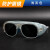 添新焊友电焊眼镜BX-3系列升级款双镜片两用眼镜专门防护眼镜防紫外线眼镜搭配面罩 BX-3透明