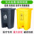 垃圾桶污物桶实验室诊所用黄色利器盒废物脚踩收集脚踏桶 *加强版20L灰桶黄盖生活