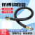 BNG防爆挠性管 4分6分PVC穿线管DN15DN20DN32电线连接软管可定制 DN50*700（2寸）长：70厘米