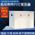 西琛JMB行灯变压器380V220V转36V低压照明变压器 2KVA 380V变36V 2 