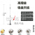 定制5G全频段天线接收发射CDMAGPRS天线GSM 2G3G4G LTE吸盘售货机天线 浅灰色 2G/3G4G高度31CM 1米  SMA公头公针