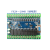 国产工控板PLC控制板10MR20MR30MR14MR32MR485模拟量微型 程序版本