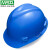梅思安V-Gard安全帽 ABS/PE超爱戴一指健安全帽 建筑工地电力施工新国标安全帽 蓝色（标准款） PE-一指健