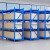 贺曼仓库货架置物架库房中型展示架中型货架蓝色150*60*200（4层副架）
