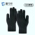 鲁弓邦 手套全指针织腈纶加绒加厚冬季保暖手套 防寒手套 劳保手套 A18黑色 