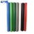 希万辉 商用加厚耐磨PVC纯色地板革地垫防水地板贴【厚1.8mm蓝色2*0.5m】XWH0384