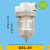 气动空气过滤器小型油水分离器过滤器自动排水BF/AF4000 QSL-50 QSL20