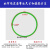 PU圆带红/聚氨酯可绿色PU皮带圆圆形圆带接驳粗面O型粘接传动带工 绿色粗面15mm(一米价)