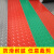 定制加厚pvc防滑垫塑胶地毯耐磨地板贴工厂车间走廊过道化妆室厂 黑底加厚红铜 定制
