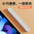 奥古者酷盟Apple Pencil磁吸无线充电仓电容笔收纳盒适用苹果平板iPad一 【升级款充电笔盒】插线款兼容苹果笔酷盟笔送DI