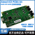 ATATMEL-ICE Full Kit SAM AVR Basic PCBA ATMEL Atme Atmel-ICE Full Kit (5件套-完