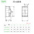 施耐德电气塑壳断路器NSC160/250S 3P空气开关60A100A125A250A630A 350A 3P