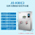 JO-K30C双聚能步进式不锈钢开水器节能饮水机工厂医院学校用 55升水胆容量JOK90C3 40L