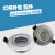 动真格（DongZhenGe）5.3/GU10/MR1/E14/E27灯头线12V 变压器 E14灯头线