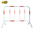 金蝎 镀锌铁马护栏隔离栏可移动道路交通安全防护栏临时施工围栏 红白镀锌竖管款（中厚）1米高1.5米宽一套