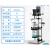 (好物精选)坎昆 双层玻璃反应釜实验室高温高压水热1L2F5L2F10L2F EXS212-250L