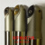 柳叶刀杆BCF C32-15R-200柳叶刀片 片2025精铣刀球刀 25R12.5刀杆150毫米长