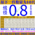 304不锈钢弹簧小弹簧高弹力压簧压缩弹簧线径0.3-1.5Y型回位弹彉 线径0.8毫米一件里面十个数量