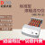 北京大龙DLAB 滚轴混匀仪MX-T6-S 标准型滚动摇摆混匀器8031312000