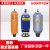 液压囊式蓄能器超值NXQA2.5-6.3-10-25-20-31.5-L-Y奉化储能器 NX NXQA-4/10-L-Y