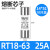 熔断器保险丝底座rt18-32陶瓷低压熔芯rt14-63熔断丝保险管 (RT14)RT18【6A】10只装1