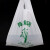 海斯迪克 HKY-206 可降解塑料袋 环保袋背心式超市购物袋一次性垃圾袋 5丝26*42cm100只