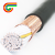 P45芯0.5平方44+1国标无氧铜网屏蔽隔离电缆线现货 50米每卷 45芯 x 0.5平方毫米
