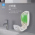 瑞沃（SVAVO）手动皂液器免打孔给皂器卫生间壁挂式洗手液盒 PL-151051白+灰