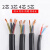 YC/YCW重型橡套铜芯电缆线2 3 4 5芯10 16 25 35平方防水耐磨 软芯3*1201 10