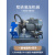 液压总成小型液压站1.5/2.2/3.75/5.5/7KW电磁阀油缸定做 一路 7.5KW+CBNF320+风冷