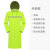 连体防护雨衣雨披男士女单人时尚防水衣外套防暴雨依 经典款(单层)-荧绿 XL