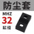 平行气爪MHZL2-25气缸气动手指小型夹爪MHZ2-10/16/20/32/40 32缸径MHZ2防尘套