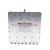 东方旭普（eastsheep）SMA一分八微带功分器 功率分配器500-6000MHz 宽频 0.5-6G SMA母头 PD-0.5/6-8S
