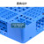 帕达曼 田字托盘塑料塑胶网格工业仓库货物垫板仓储货架卡板 1200*1200*150mm田字网格新料